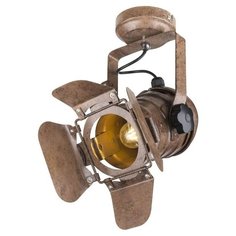 Спот Globo Lighting Egon 54650-1W