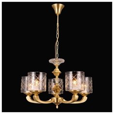 Люстра Natali Kovaltseva 75116