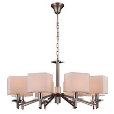 Люстра Natali Kovaltseva 75008