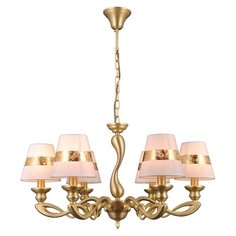 Люстра Natali Kovaltseva 75004