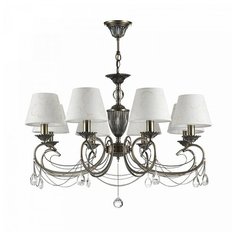 Люстра FREYA Brossard