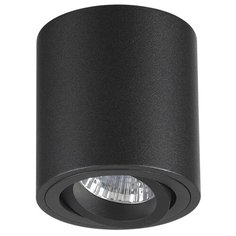Спот Odeon light Tuborino 3568 1C