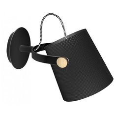 Спот Mantra Nordica 4925