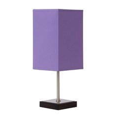 Настольная лампа Lucide Duna