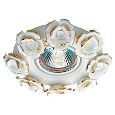 Встраиваемый светильник Novotech