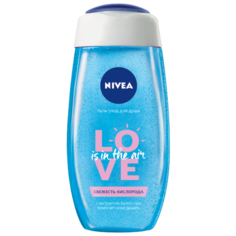 Гель для душа Nivea Свежесть