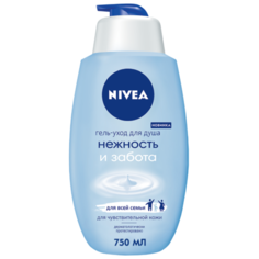 Гель для душа Nivea Нежность и