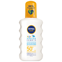 Nivea Sun детский