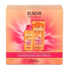 Набор LOreal Paris Длина мечты