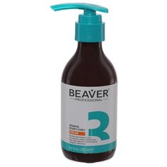 BEAVER Крем для моделирования