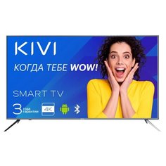 Телевизор KIVI 50U600GR 50 2019