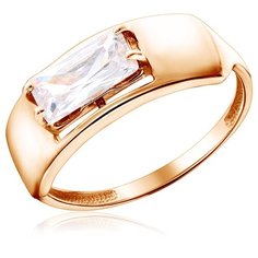 Бронницкий Ювелир Кольцо из