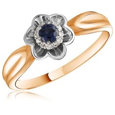 Бронницкий Ювелир Кольцо из