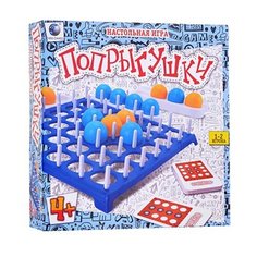 Настольная игра TONG DE