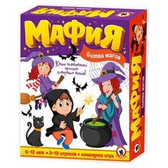 Настольная игра Русский стиль