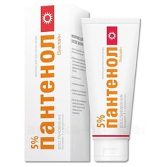 Молочко для тела Пантенол