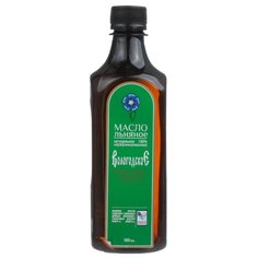 Вологодское Масло льняное