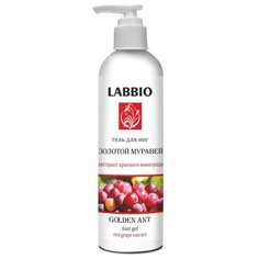 LABBIO Гель для ног Золотой