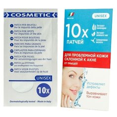 Elfarma Очищающие патчи для