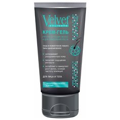 Velvet Крем- гель против