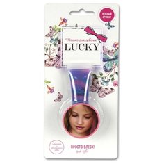 Блеск для губ LUCKY Т11947