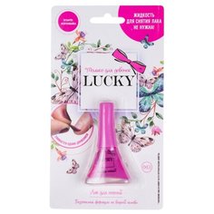 Лак для ногтей LUCKY Т14129