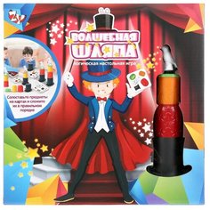 Настольная игра Zhorya