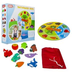 Настольная игра 1 TOY Растем