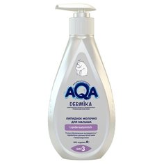 AQA dermika Молочко липидное
