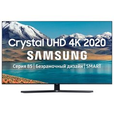 Телевизор Samsung UE50TU8500U