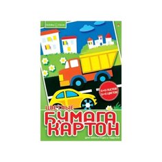 Набор цветного картона и Альт