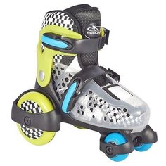 Роликовые коньки HUDORA My