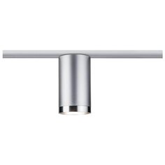 Трековый светильник-спот Paulmann