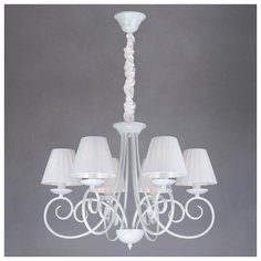 Люстра Bogates Severina 280 6