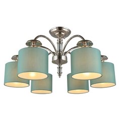 Люстра Omnilux Omnilux 876