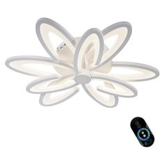 Люстра Omnilux Florinas