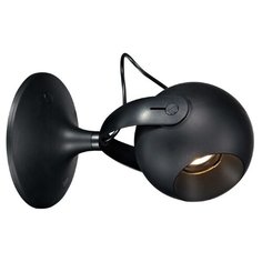 Спот Markslojd Klot 105596