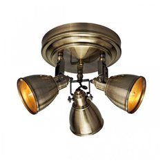 Спот Markslojd Fjallbacka 104050