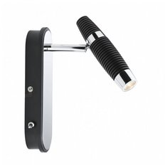 Спот Paulmann Channel 60158