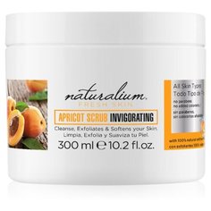 Naturalium Fresh Skin Скраб для