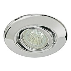 Встраиваемый светильник Paulmann