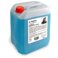 KARCHER Средство для чистки