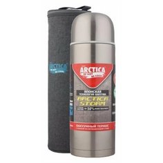 Классический термос Арктика