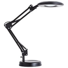 Настольная лампа светодиодная Arte Lamp