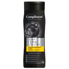 Гель для душа Compliment BLACK