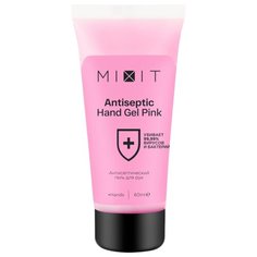 Антисептический гель для рук Mixit