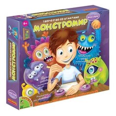 BONDIBON Набор для творчества