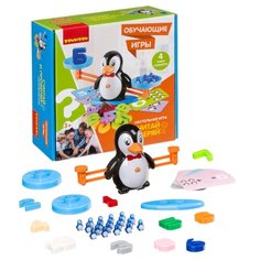 Настольная игра BONDIBON Считай