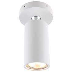 Спот Divinare Cervantes