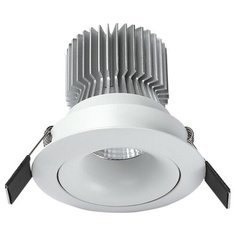 Встраиваемый светильник Mantra